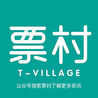 海南嘉年华游玩攻略,海南沙滩运动嘉年华攻略