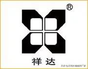 瓷砖加盟店10大品牌大全,外墙瓷砖品牌十大排名榜