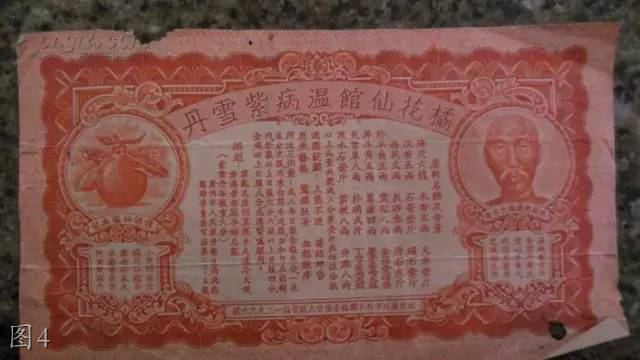 福建机械厂老照片,老照片里的江西工业记忆