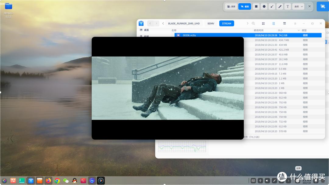 深度系统deepin和win10对比,深度系统deepin在老电脑上体验