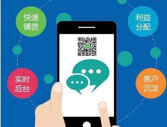 小程序创业推广,小程序创业成功案例