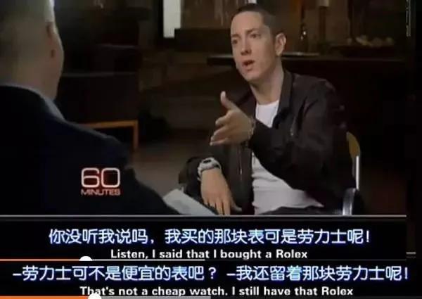 劳力士绿水鬼真的有那么好吗,劳力士绿水鬼什么人戴比较合适