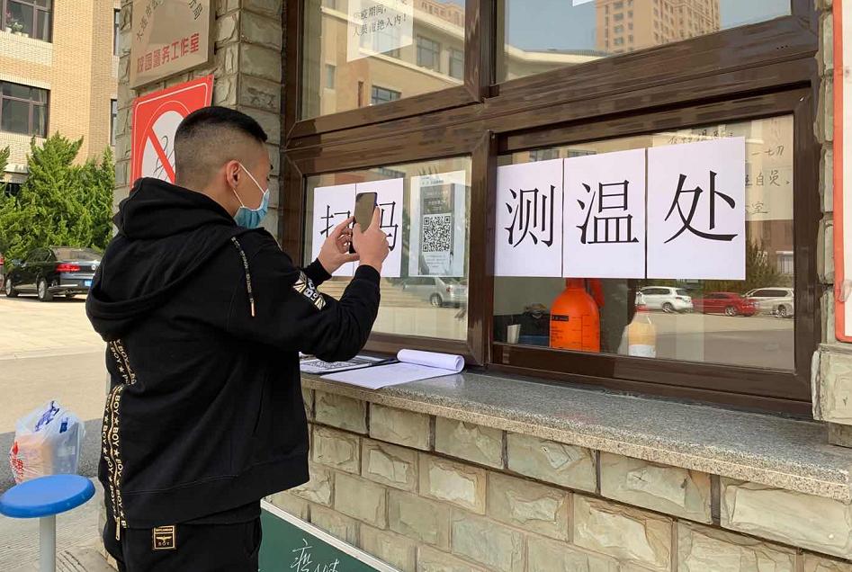 高三学生复课做什么好,高三复课学校在哪里