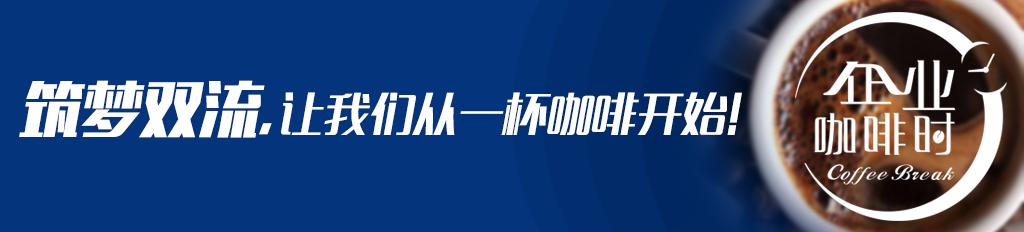 10号线地铁二期最新消息,轨道十号线二期通车时间