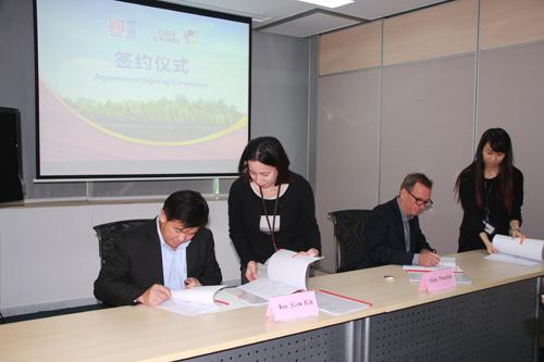 逆天改命！新加坡首富是潮汕人？油漆大王吴清亮与立邦的故事