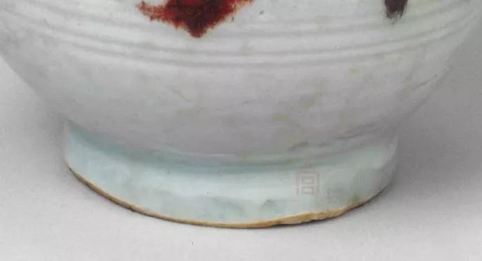 两岸故宫馆藏元代瓷器鉴赏,故宫元代瓷器碎片