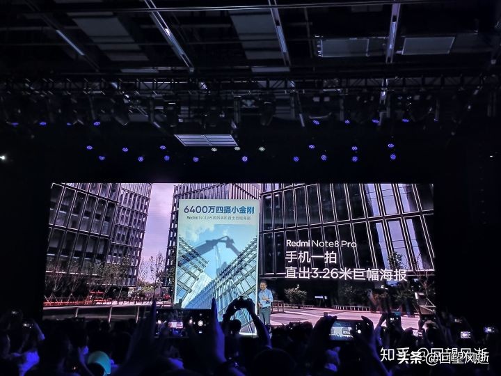 redminote8发布会完整,redminote8pro发布会回忆