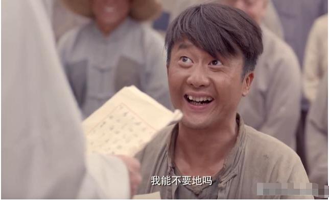 挤眉弄眼五官乱飞的演技,挤眉弄眼式演技