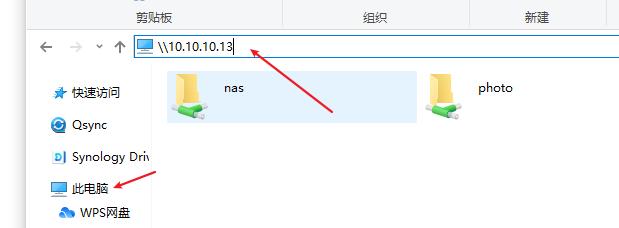 装黑群晖nas最详细的教程,笔记本黑群晖nas系统安装教程