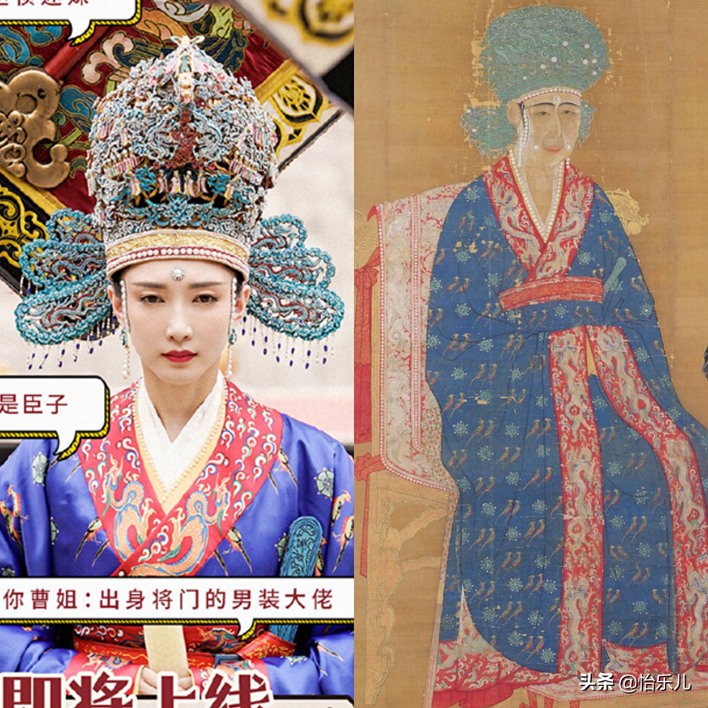 宋仁宗的谥号有哪些,宋仁宗谥号大全