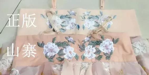 如何判断一件衣服是否正规大牌,如何判断衣服的价位