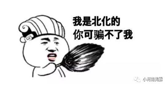 招模特兼职被骗了怎么办,兼职网拍淘宝模特靠谱吗