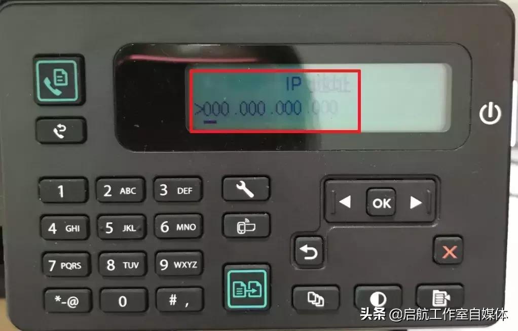 打印机怎么设置固定的ip地址,怎样设置打印机ip地址和名称