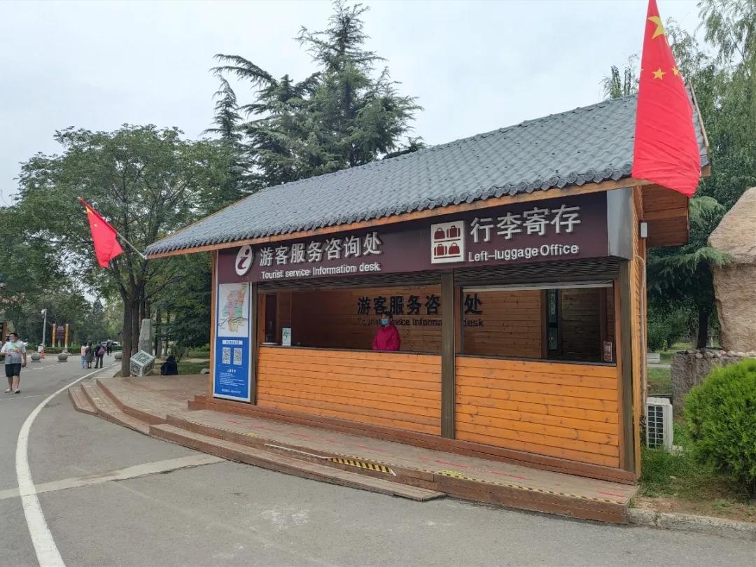 五一丹东天华山旅游攻略,南天湖景区游玩攻略四天