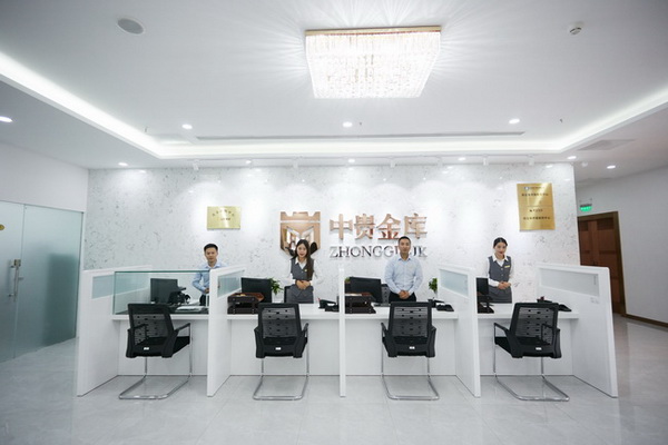 中贵金库保险箱租赁,中贵金库保管箱网点