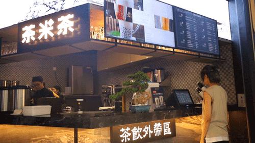 东城万达今天营业吗,万达排队店