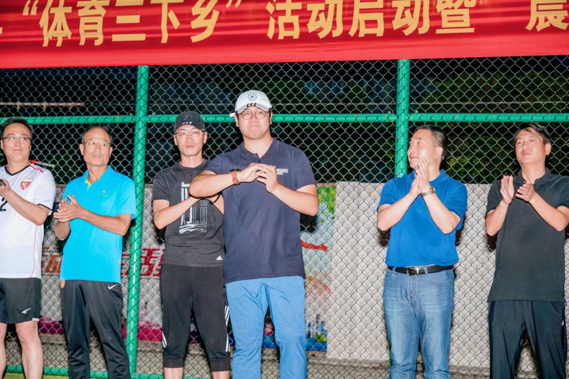 楼顶小型笼式足球场,岱山球场