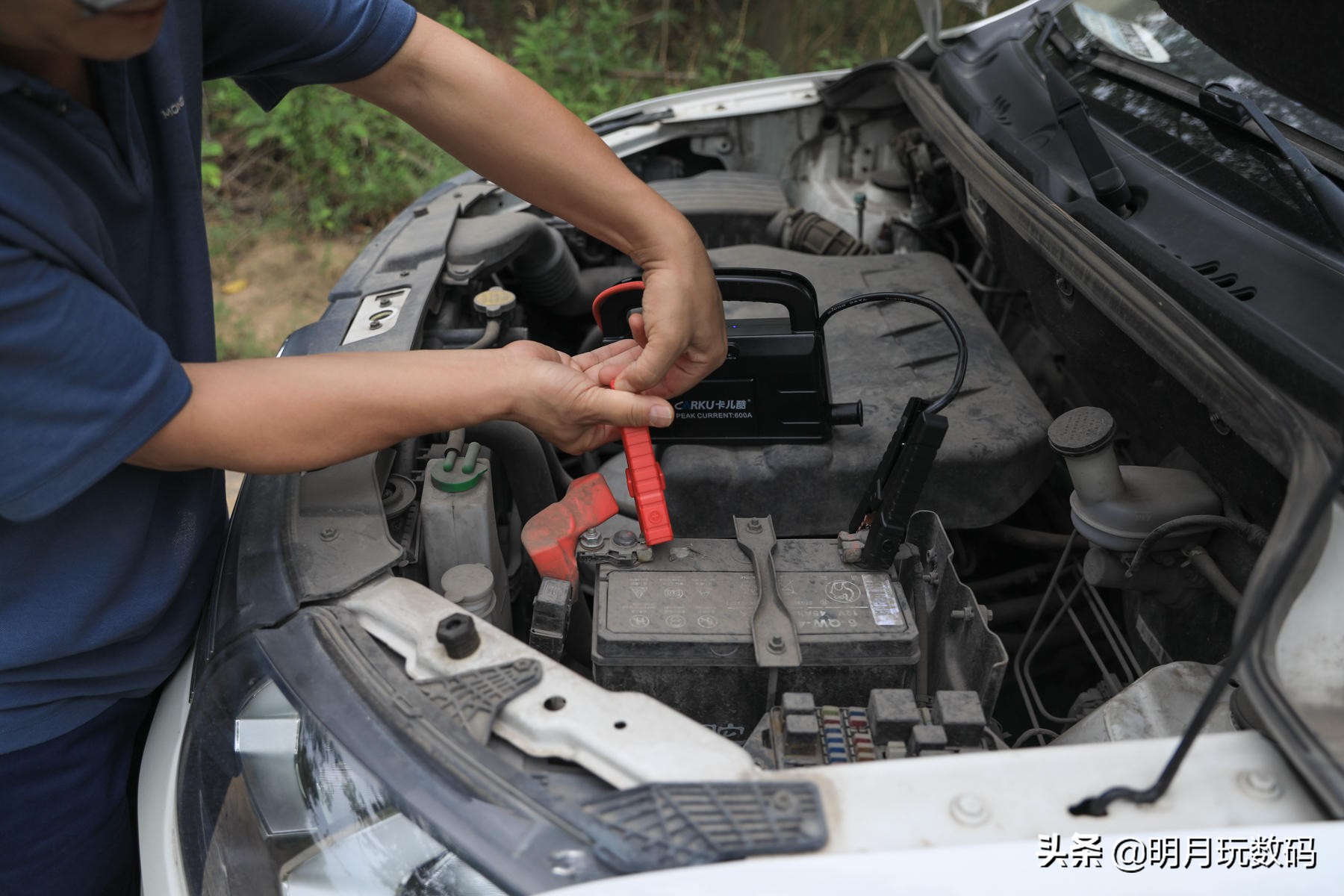 卡儿酷应急电源操作流程,多功能汽车应急启动电源