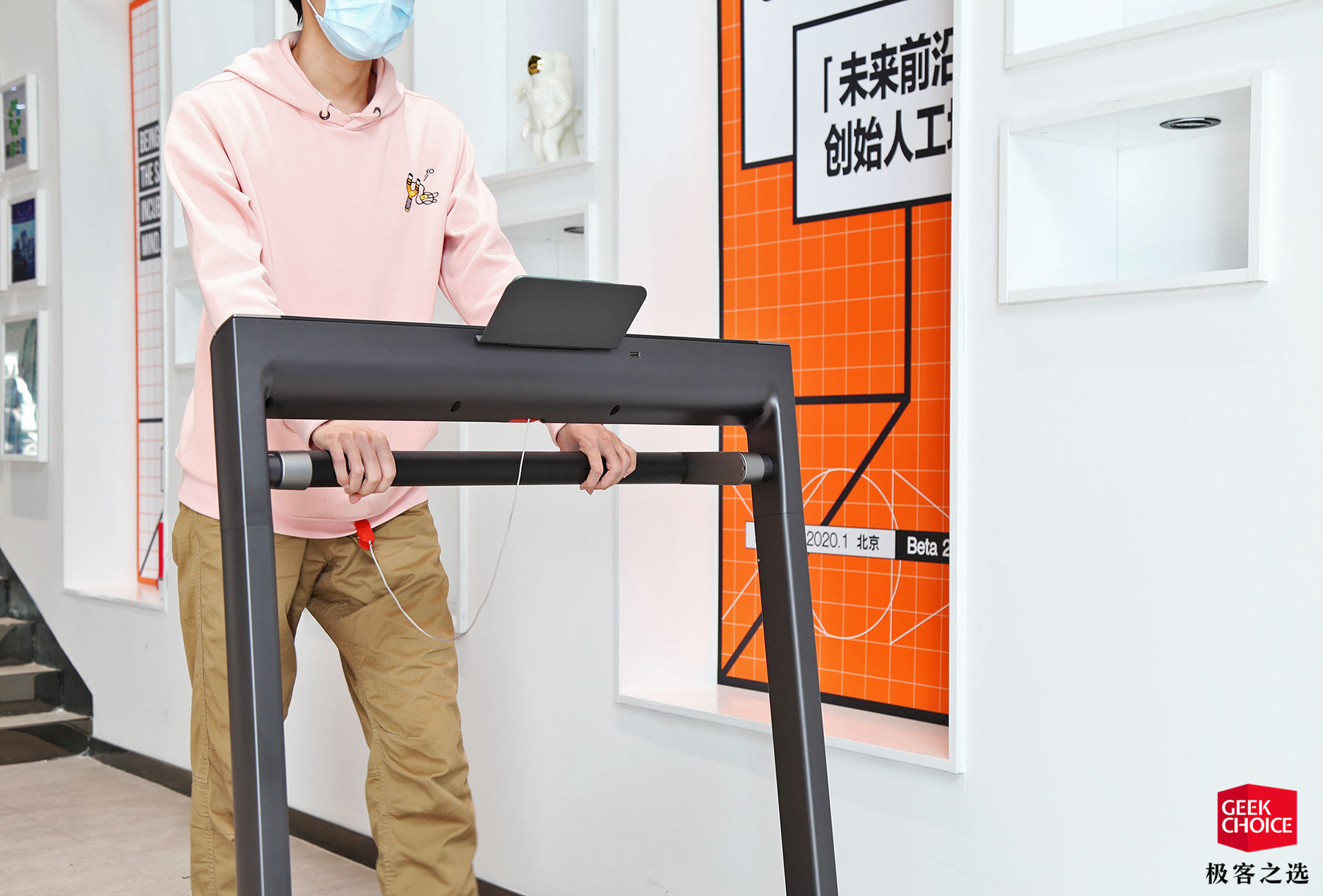 amazfitairrun跑步机,华米amazfitairrun跑步机