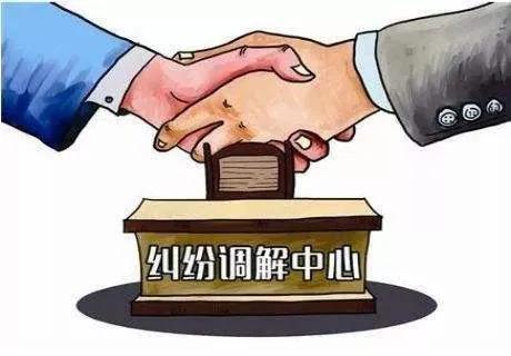 男子猥亵女性被拘留,男子猥亵女邻居被拘留15日