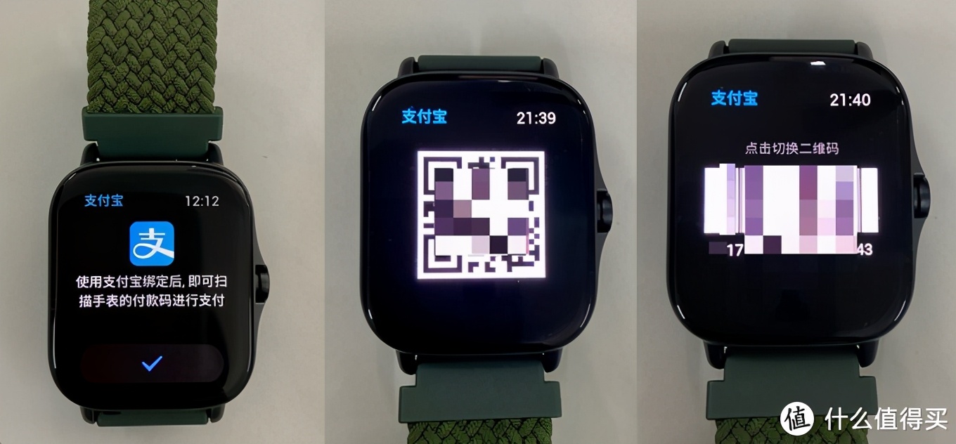 华米amazfitgts咋样,华米amazfitgts2有配速功能吗