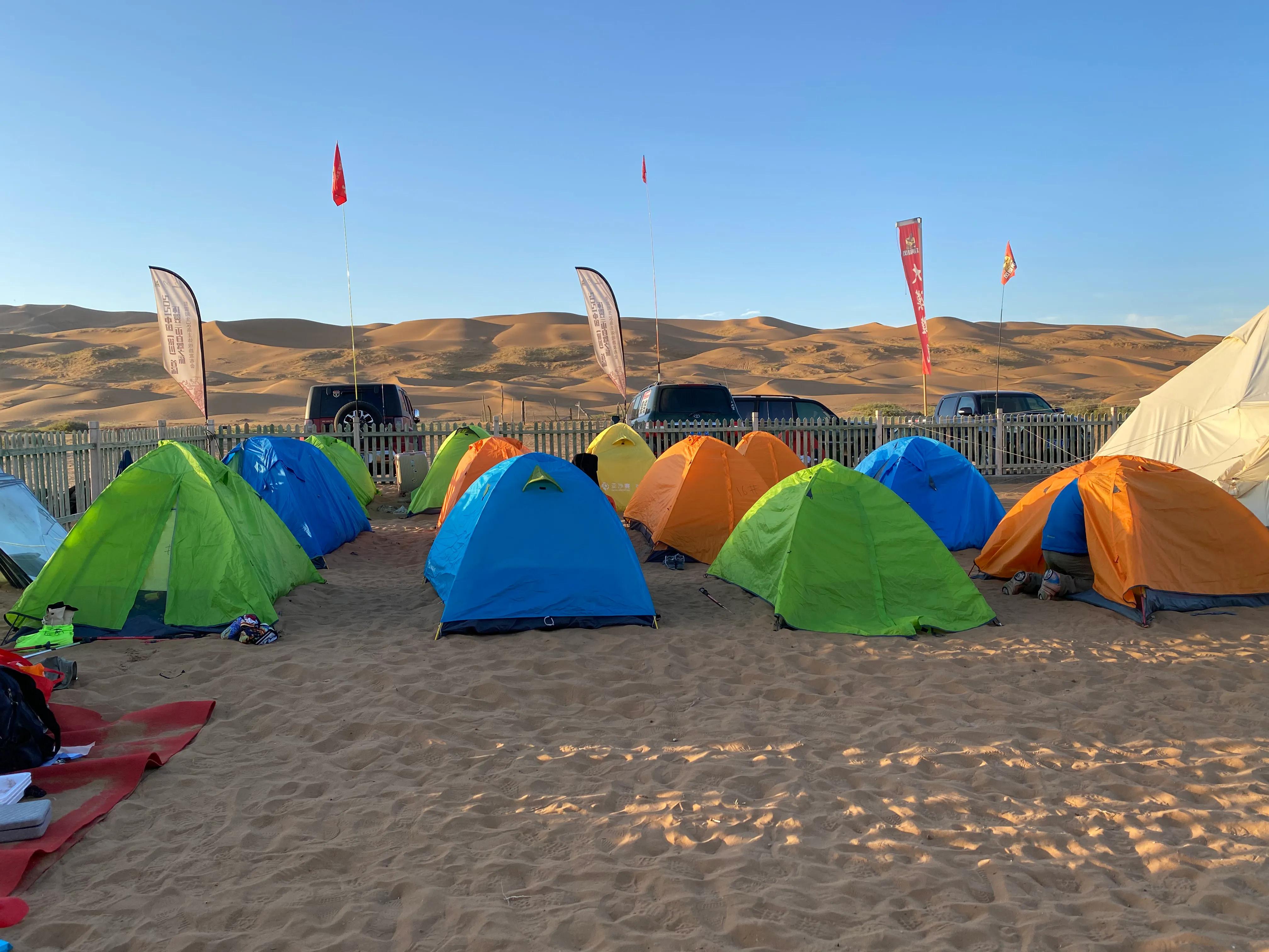 为我们的沙漠徒步画上圆满的句号