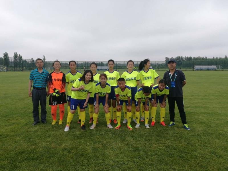 青岛财经职业学校足球队,2019城阳校园足球比赛