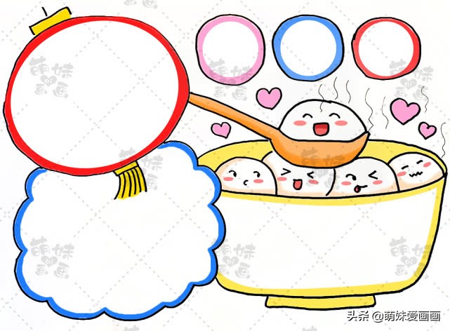 以元宵节和疫情为主题的手抄报,关于元宵节春节疫情防控的手抄报