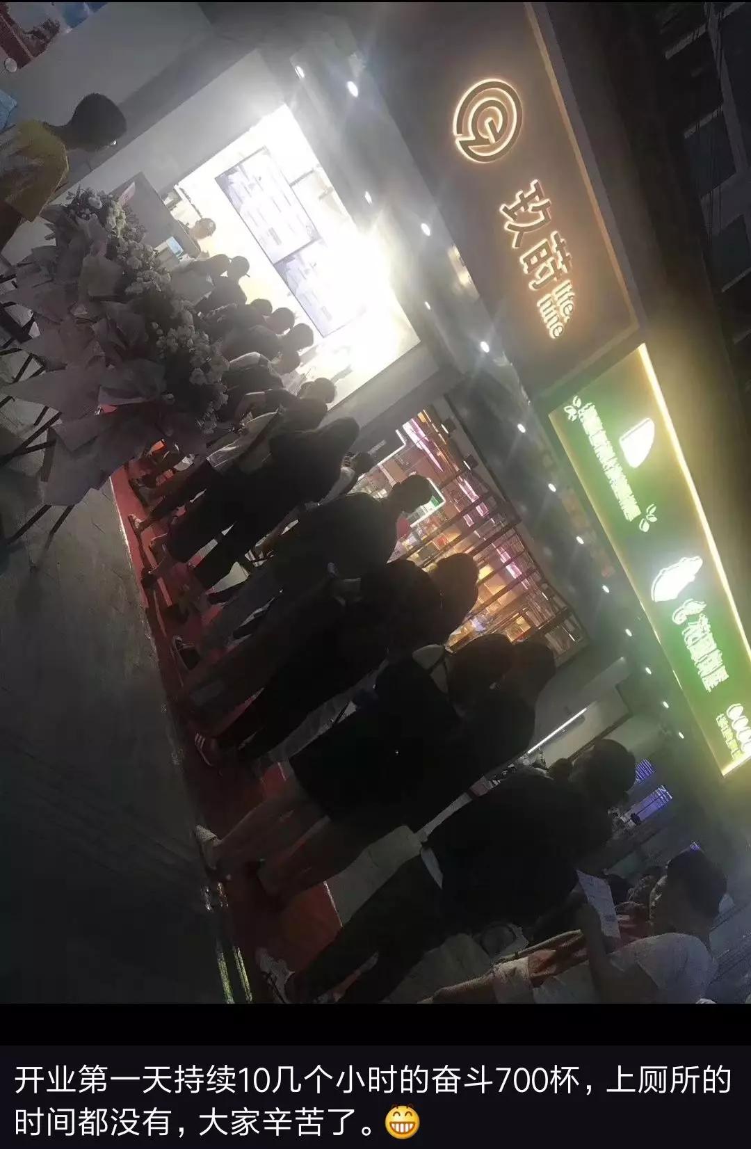 自创奶茶怎么做成加盟店,自创奶茶品牌需要哪些条件