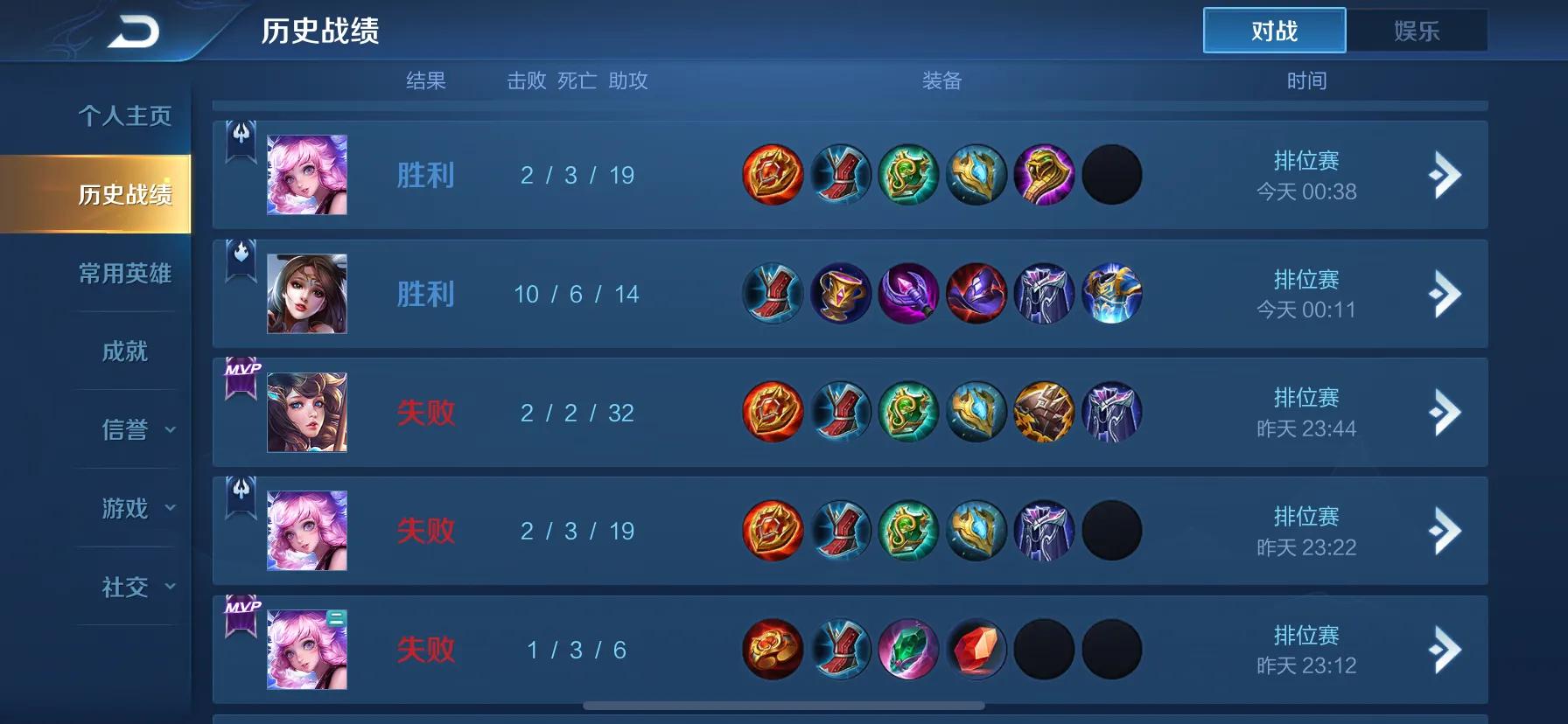 王者光荣三大软辅毒瘤,王者光荣新赛季玩辅助根本赢不了