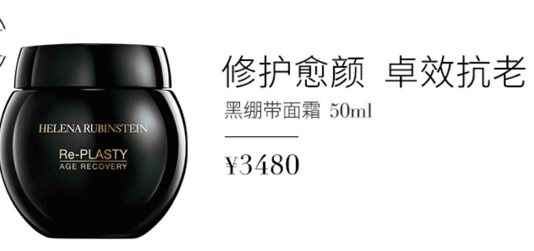 欧莱雅护肤品到底怎么样,欧莱雅护肤品真的好用吗