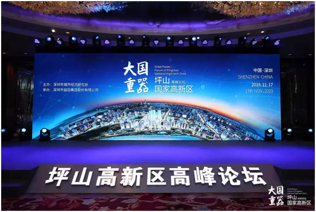 碾压南山科技园，深圳这个园区要后来居上！