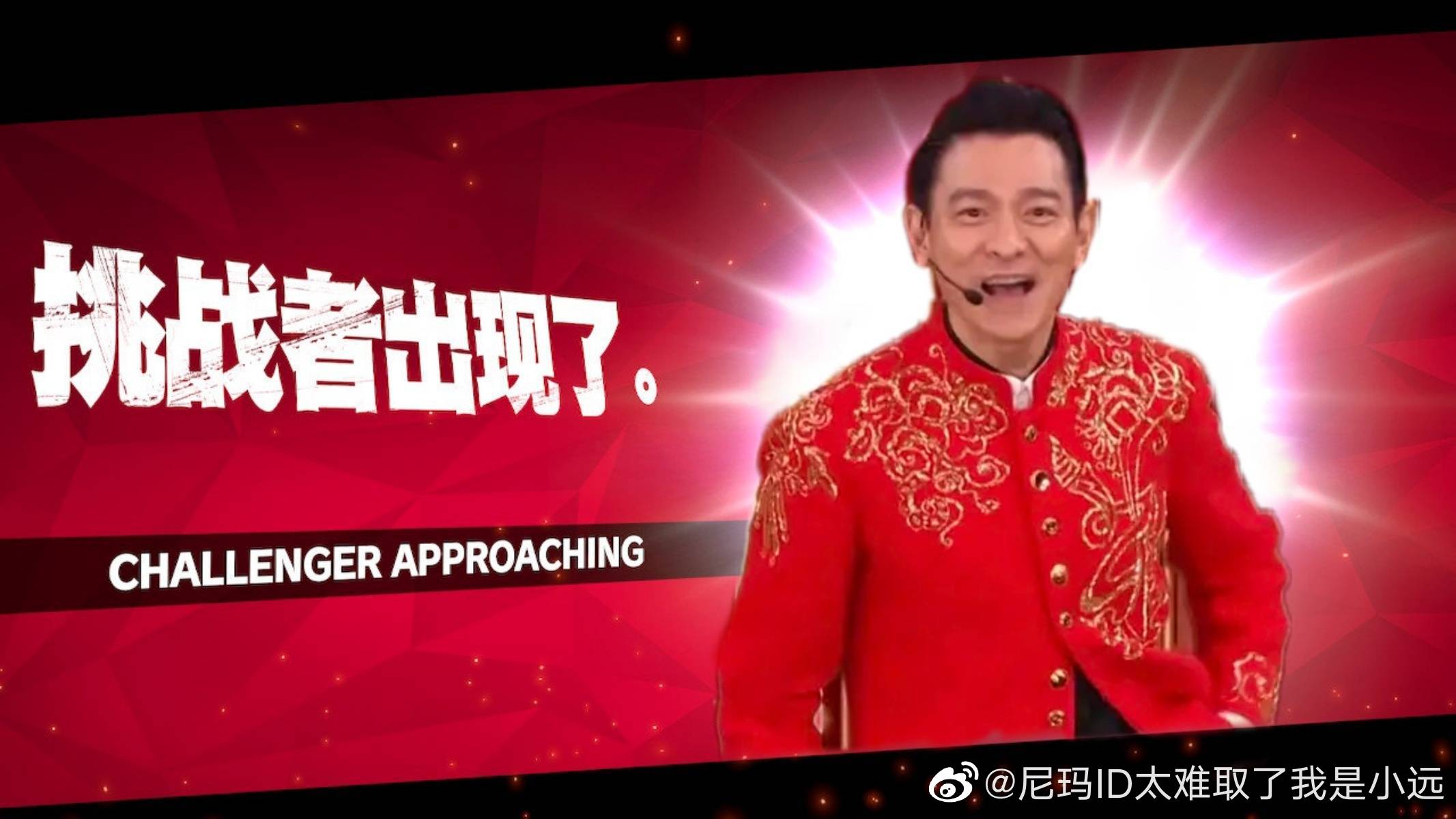 二次元春晚回忆,二次元眼里的春晚