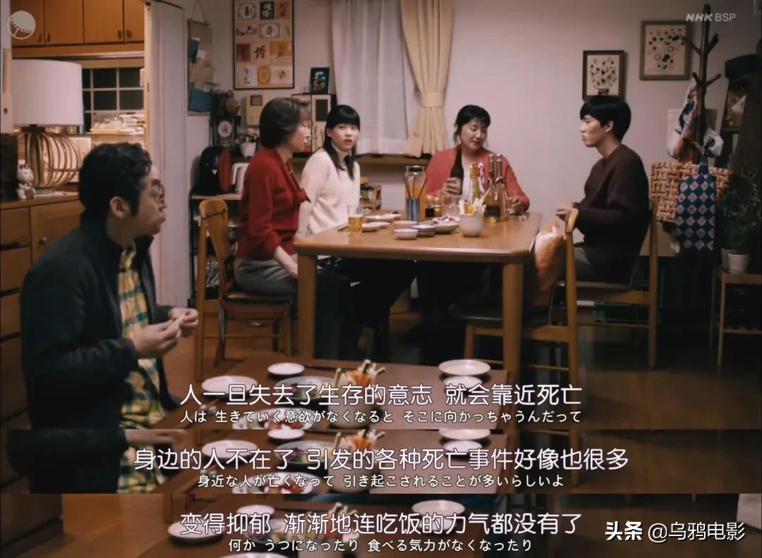 片名笑喷！怎么骂人高级有境界？看这部剧就知道了...