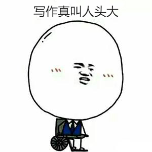 怎么学写文章的方法和技巧,写作秘籍好文章是怎样炼成的