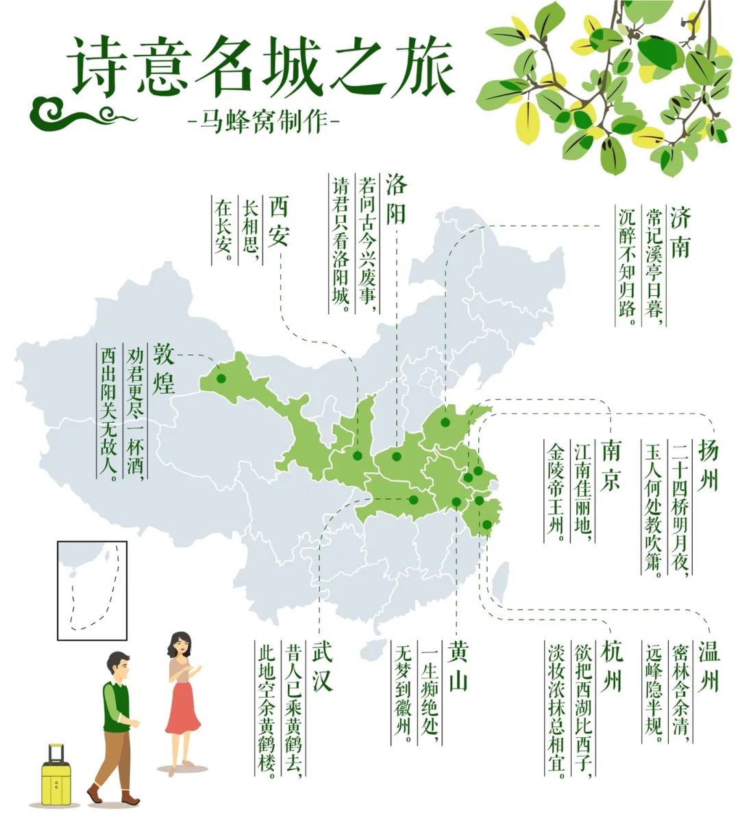 四月去哪儿旅游风景好看,三月旅游地推荐莫辜负迷人春色