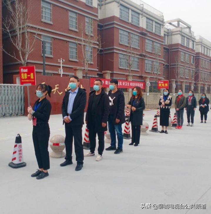 聊城演练,聊城科目三模拟时间