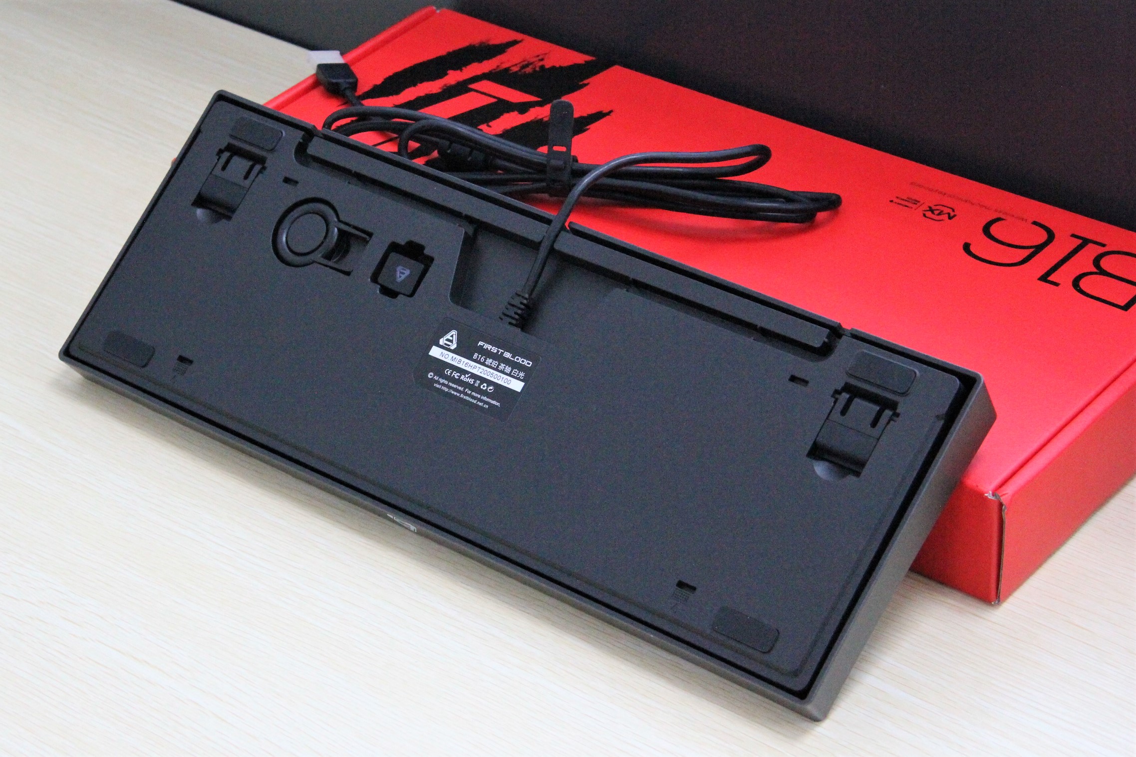 rgb机械键盘108键位推荐,firstbloodb16茶轴键盘测评