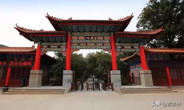 宿州五一旅游攻略,宿州美食风景