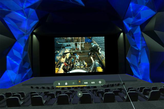 华为三款vr有什么区别,华为两代VR的区别