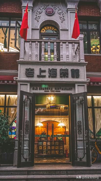 这才是正宗西安小吃,西安的老街道有哪些