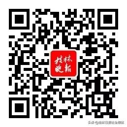 微信群卖口罩的行为,微信群违规卖口罩