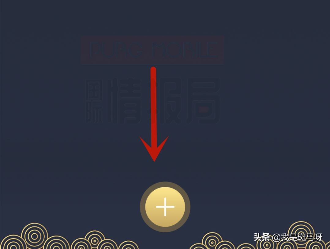 安卓开发版下载教程,android安卓系统下载