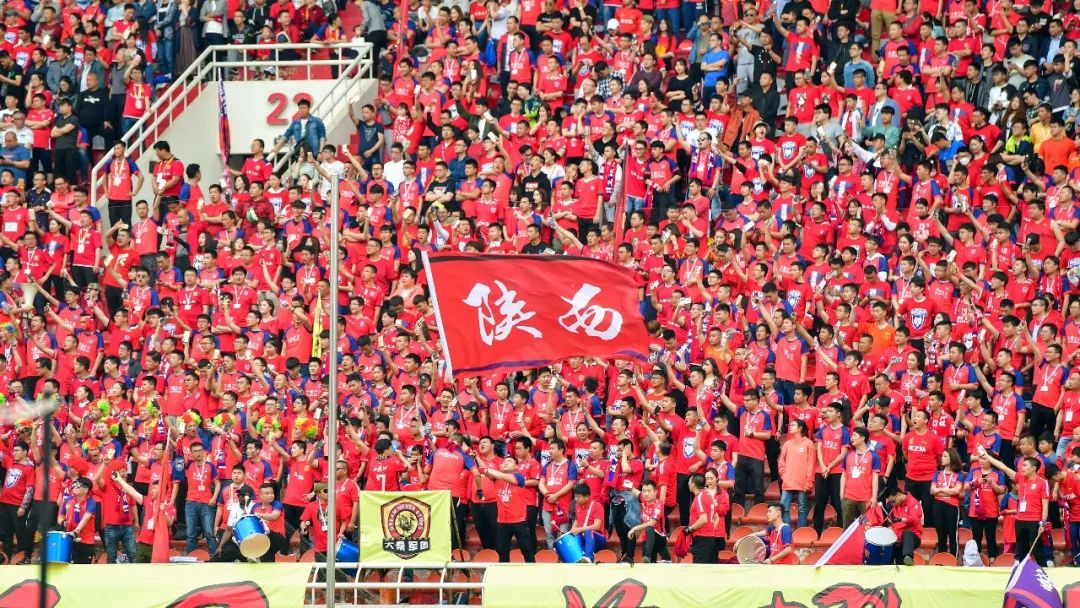 中国队18强西安主场,中国队陕西省