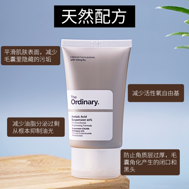 什么护肤品套装比较好用又平民,良心推荐这几款超火爆的护肤品