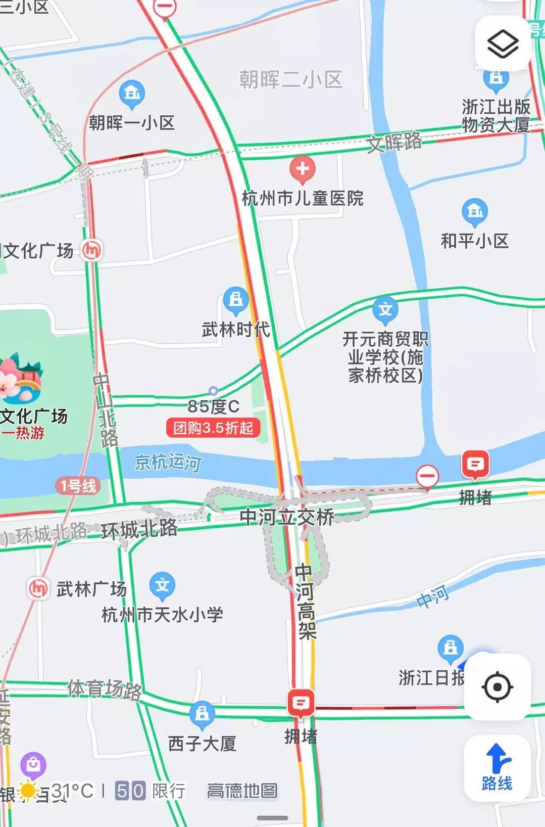 杭州东站堵车现状,杭州东站出现大量人员滞留