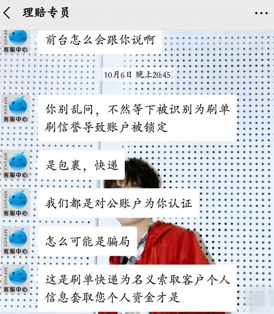 没了五万元的化妆品,口红含有重金属铅