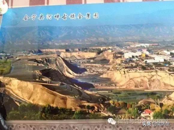 甘肃会宁状元县的由来,会宁2024高考状元