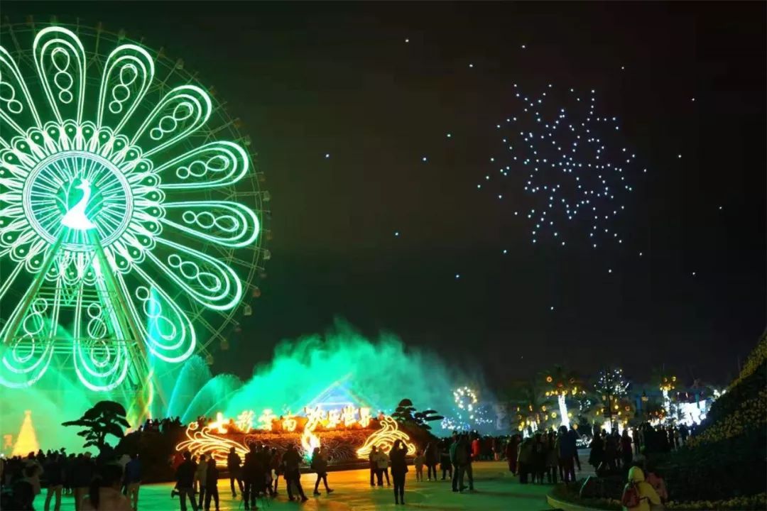 2021古滇星光跨年音乐嘉年华,昆明跨年古滇七彩云南欢乐世界