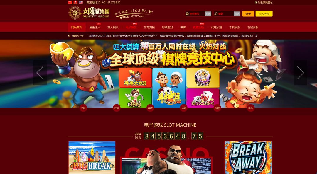 中国人被骗去东南亚的有多少人,多少人被骗去菲律宾